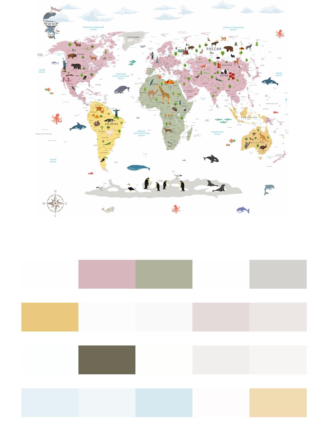 Карта цветная для детей цвета